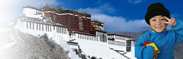 Tibet Potala